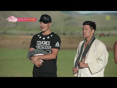 SBS [추블리네가 떴다] - 23일(토) 5회 선공개 영상 - 유도 편