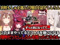 スト6を嫌いになりかけたししろんを救っていたころさん【獅白ぼたん/戌神ころね/RCあきら/折咲もしゅ/ACQUA/稲葉】