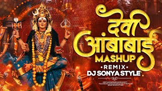Devi Mashup Dj Sonya Style - Halgi Sambal Mix - Devi Song Dj Mix - Navratri Mashup - DJ DRG