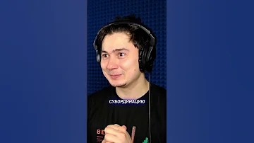 ДО КОНЦА! КОКУШИБО ИЛИ КОКУСИБО? 😈