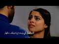 فيديو كردي عن الحب " الحب ليس مستحيلاً " ، مترجم (mem u zin )