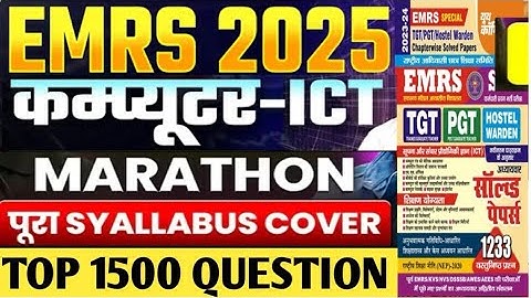 🔥 EMRS 2025 ICT {Computer } Marathon | 15/15 Marks Guarantee | Complete Previous Year || Shubham Sir