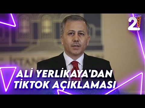 İçişleri Bakanı Ali Yerlikaya, Tiktok ile İlgili Açıklamalar Yaptı | Müge ve Gülşen'le 2. Sayfa