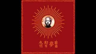 Keuhkot - Peruskivi Francon Betonia (Full Album - 2002)