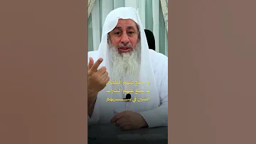 صبرا صبرا يا أهل غزه مصطفى العدوي 