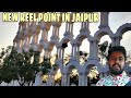 Jaipur ka naya selfie point reel banane walo ke liye  visited jaipur international airport