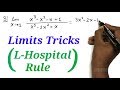 L-Hospital Rule | Limits Tricks | MH-CET | Mathematics | How to solve in Minimum Time