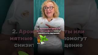 5 вещей, которые следует взять в роддом