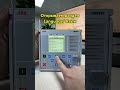 Как поменять язык через ИЧМ на терминале ABB. ret615/ref615/rem615