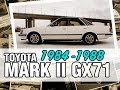 Легендарный Марк 2 Черностой - Toyota Mark II GX71, 1984, 1G-GEU