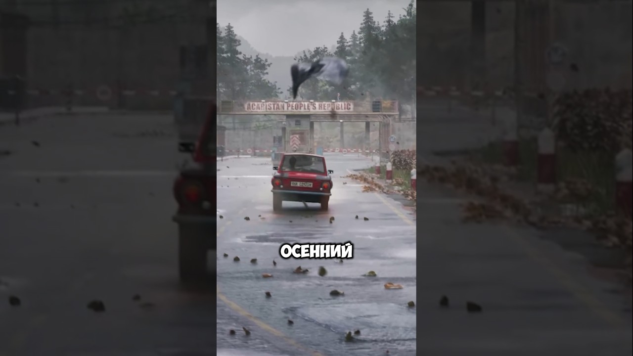 ПЕРВОЕ СЮЖЕТНОЕ ДОПОЛНЕНИЕ ДЛЯ ИГРЫ Contraband Police - DLC Crimson Fall 