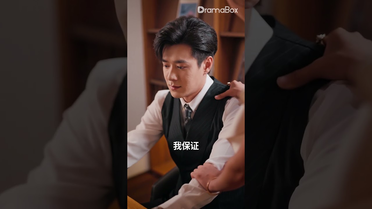 #免费 #全集短劇 #高手