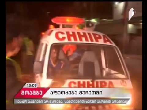 პაკისტანის სუფისტურ მეჩეთში ტერაქტს 52 ადამიანი ემსხვერპლა