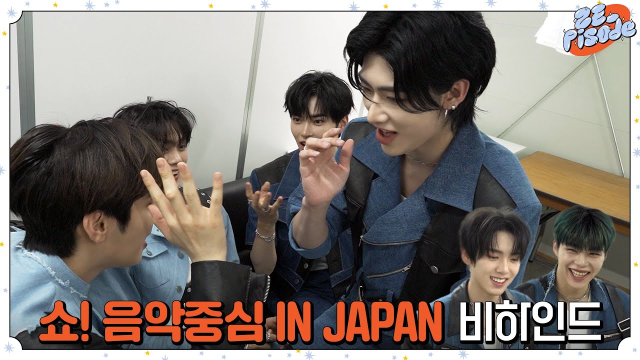 ZE_pisode] ZEROBASEONE (제로베이스원) 2024 Show! Music Core in
