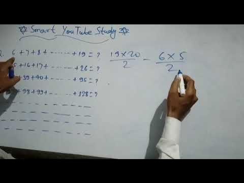 Number system trick - YouTube
