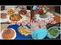 الحلاوا في البصاطة ❤😊وعلى نيتكم ترزقون🤲🏻شوفي فيا بعين الرحمة