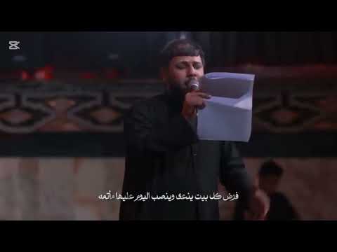 لطميات حسينيه مساء الخير لكم كلام من ذهب لاتنسوا لايك ومتابعة استوريات تصميمي