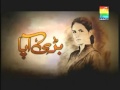 Dil.e.Nadan by Tina Sani