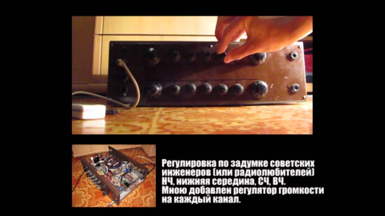 Самодельный Ламповый эквалайзер Схема : Onequvi