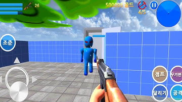 Finding Blue - Android Gameplay Walkthrough #1