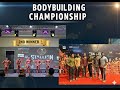 🏆#2ndplace in Bodybuilding Competition| Friend's fitness Journey #fitnessjourney #bodybuilding #diet