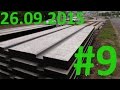 Трамвай на Сихів 26-09-2015 #9