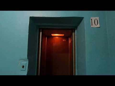 ⚡Раритет! Ранняя залипайка: