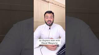 Download Lagu What is Alif Laam Meem ? The Huruf Mutaqa’at explained MP3