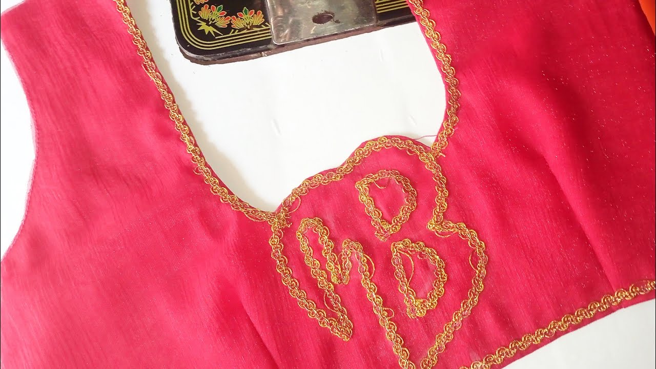 B Naam Blouse Design । B Name Blouse Back Neck Design । Blouse Design 