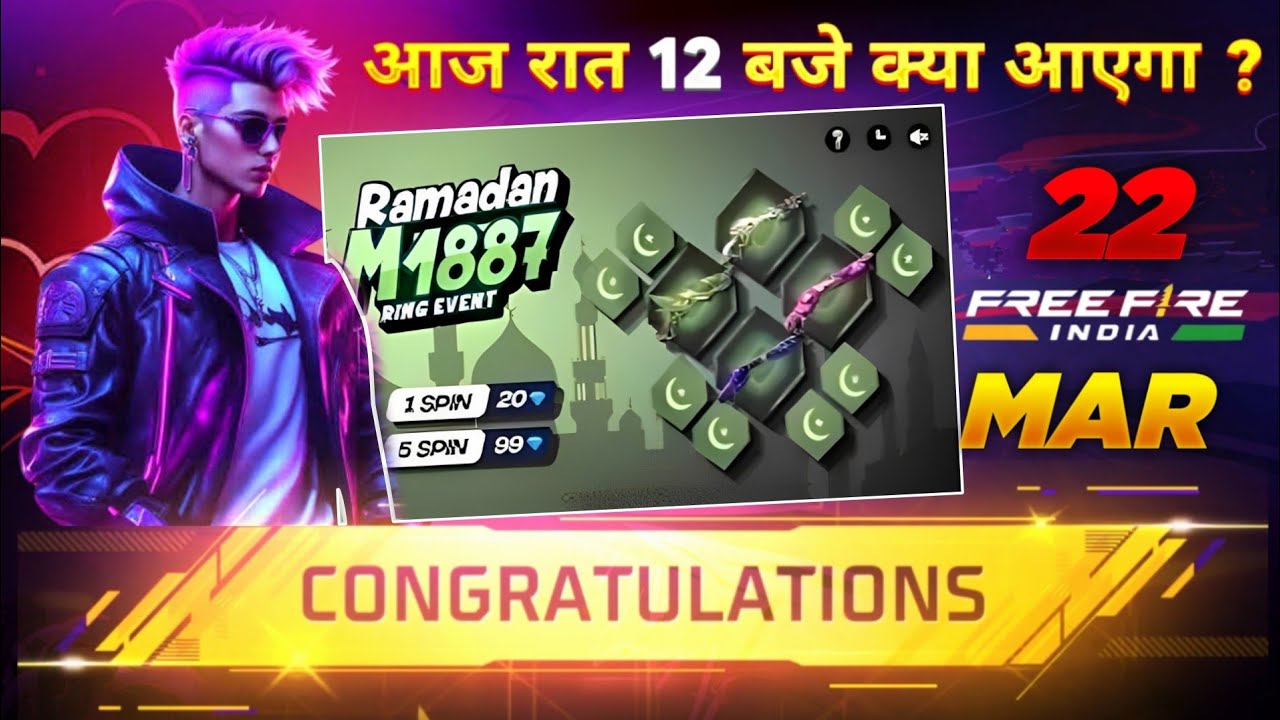 22 MARCH 2025 🔥 FREE FIRE NEW EVENT | UPCOMING UPDATE IN