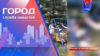 Скандал в центре города! Женщина попыталась выгнать мать и ее ребенка с детской площадки.