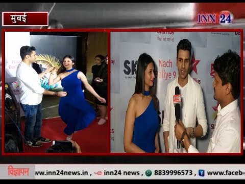 Divyanka Tripathi and vivek Dahiya Says About Success Party of Nach Boliye season -9