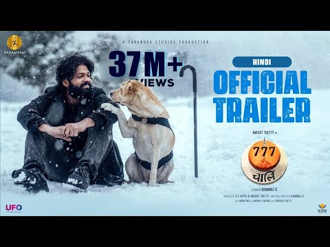 777 Charlie Trailer – Hindi | Rakshit Shetty | Kiranraj K | Nobin Paul | Paramvah Studios