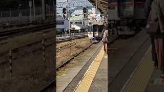 【JR東海】特急ワイドビュー南紀　新宮駅　[JR Central] Limited Express Wide View Nanki Shingu Station