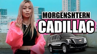 MORGENSHTERN - Cadillac (cover by IRIBABY)