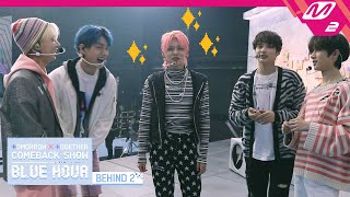 TXT의 역대 타이틀곡 빨리 말하기 챌린지❗ (ENG SUB) | TOMORROW X TOGETHER COMEBACKSHOW BEHIND Ep.2