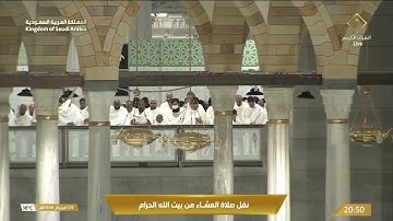‏ما تيسر من سورة ال عمران (اية ٥٢-٦٨) ماهر المعيقلي ٤ محرم ١٤٤٦