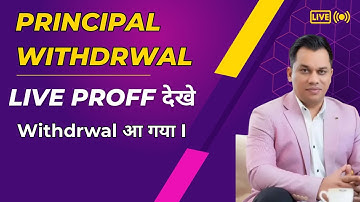 Bot Alpha !! Mine Crypto !! Cross market Withdrawal Update live !! Live withdrawal Proof