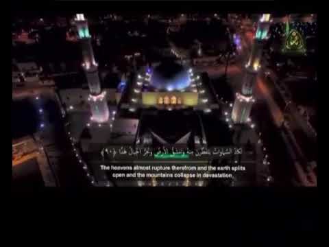 معرض توضيح المحرك تكاد السماوات يتفطرن منه وتنشق الأرض وتخر الجبال Xaydungthanhhuongphat Com