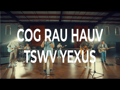 Video: Cog rau hauv Galvanized Steel Thawv - Siv Galvanized Thawv Rau Vaj