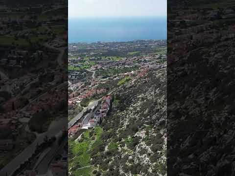 Peyia Overlook. Paphos,
