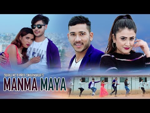 New Nepali lok dohori song | Manma maya | Bikram Thapa & Preeti Sornakar | Ft. Suraj & Pujan auf YouTube ansehen