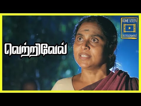vetrivel-tamil-movie-|-scenes-13