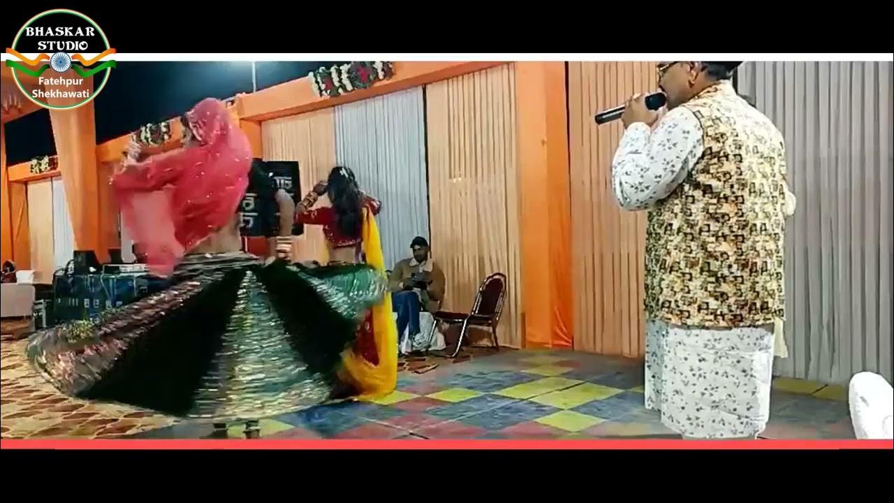 shekhawati holi dhamal by nandlal sonee mp3