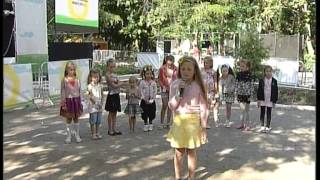 Фестиваль "З країни в Україну"