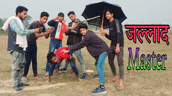 Jallad Master || School Life Surjapuri Comedy Video ||