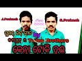       santi prakash and jyoti praksh  kenta toki tui  rock music koraput 