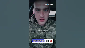 Чоловіки це одні й ті самі граблі тільки держаки різні Shorts 