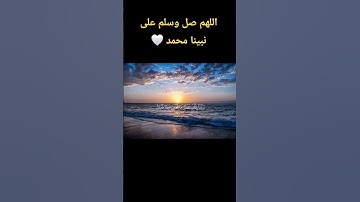#quran #اكسبلور #تلاوة_خاشعة #قرآن #الحناجر_الذهبيه #قران_كريم #فارس_عباد #تلاوات #راحة_نفسية
