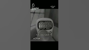 محتوى ديني #اكسبلور #اكسبلور #لايك #اعتني #ترند #اهميه #العلم #عبارات #قران كريم